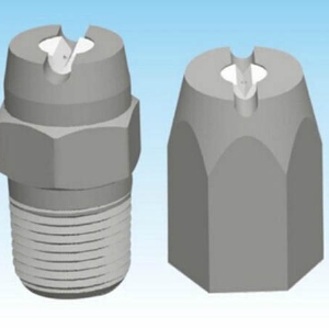 HU 鑲嵌式扇形噴嘴